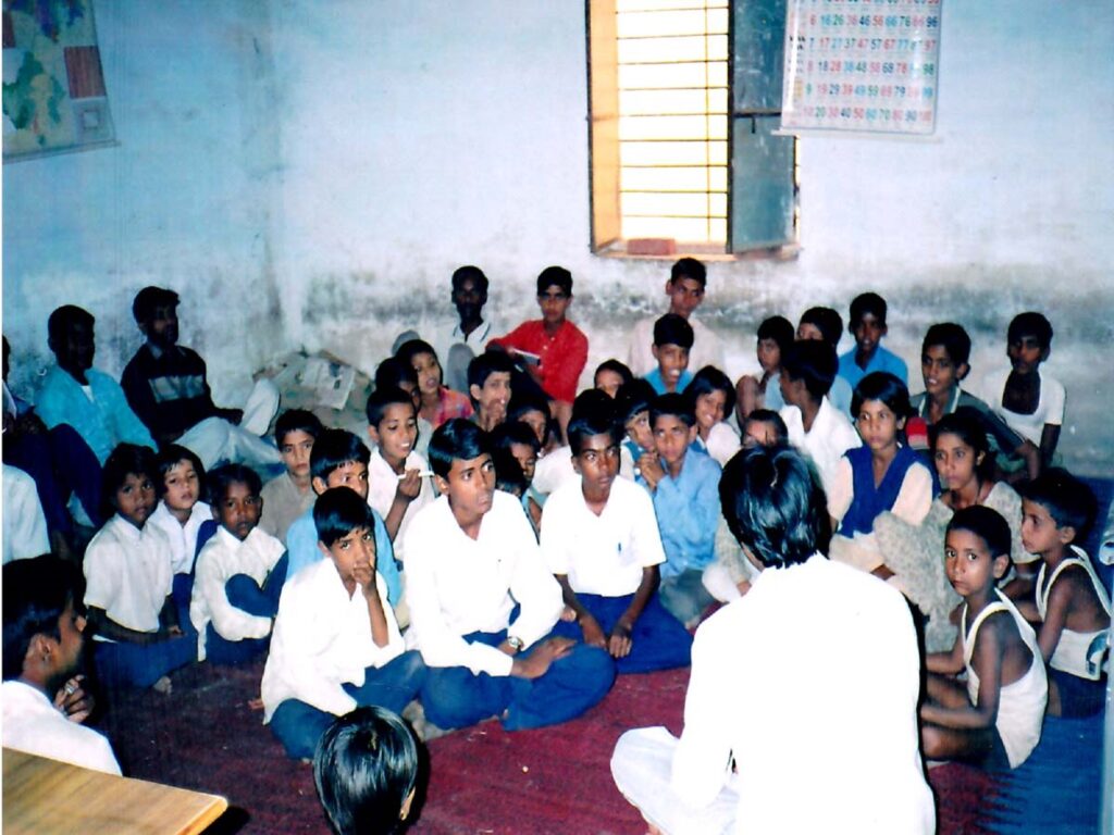 Gramin Vigyan Seva Sansthan (GVSS))