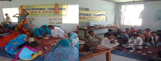 Vocational Training Gramin Vigyan Seva Sansthan (GVSS) gvssindia.org